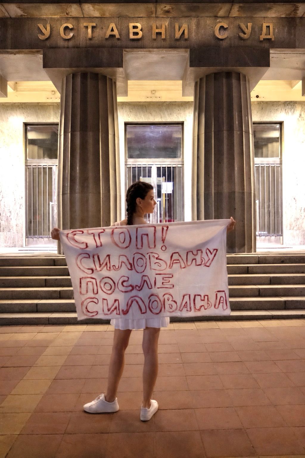 Danijela Štajnfeld više od pet godina čeka da Ustavni sud odluči o njenoj ustavnoj žalbi.